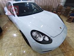 پۆڕش پانەمێرا